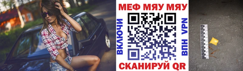 Магазины продажи наркотиков Сланцы АМФЕТАМИН  Кокаин  Мефедрон  Псилоцибиновые грибы  ГАШИШ  МАРИХУАНА 