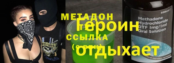 прущие крисы Покров