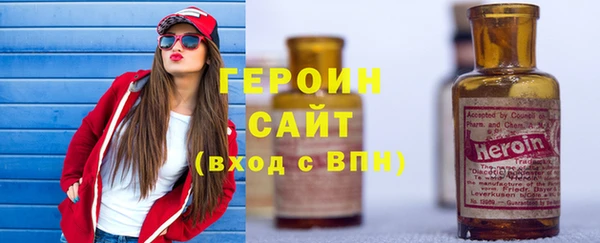 прущие крисы Покров