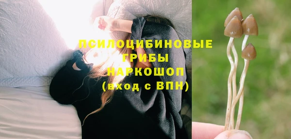 кокаин колумбия Конаково