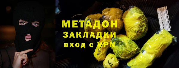 прущие крисы Покров