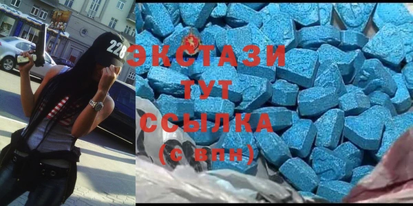 прущие крисы Покров