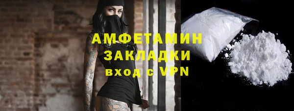 прущие крисы Покров