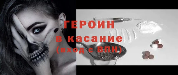 прущие крисы Покров