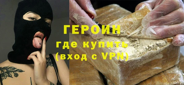 прущие крисы Покров