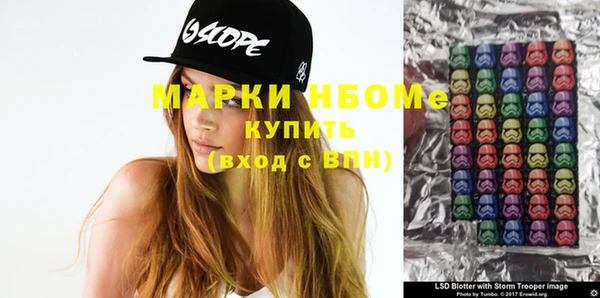 прущие крисы Покров