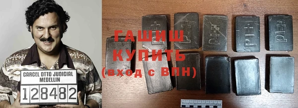 прущие крисы Покров