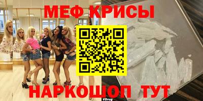 кокаин перу Пенза