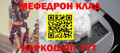 кокаин перу Пенза