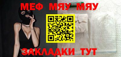 mdma Первоуральск