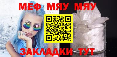 тгк Ирбит