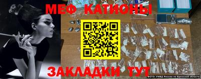 прущая мука Ипатово