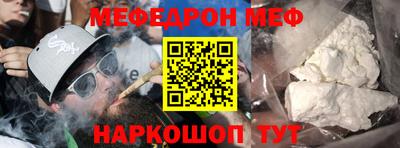 тгк Ирбит