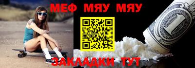 mdma Первоуральск