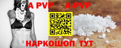 тгк Ирбит