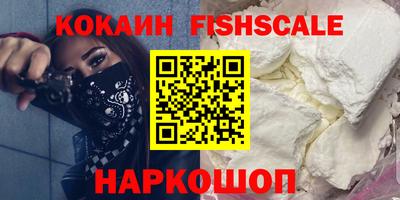 mdma Первоуральск