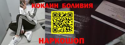 тгк Ирбит