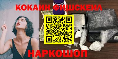 тгк Ирбит