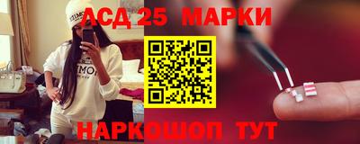 кокаин перу Пенза