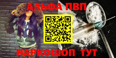 прущая мука Ипатово
