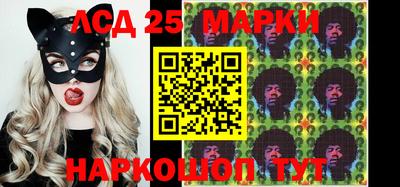 мдма Славгород