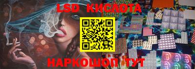 прущая мука Ипатово