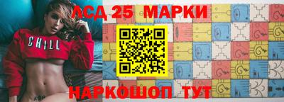 прущая мука Ипатово