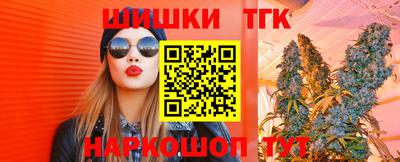 героин Партизанск