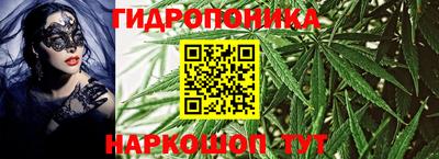 тгк Ирбит