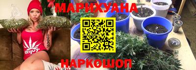 тгк Ирбит