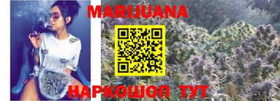 mdma Первоуральск