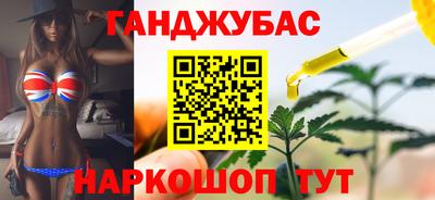 героин Партизанск