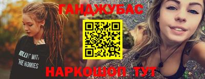 кокаин перу Пенза