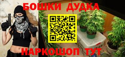 тгк Ирбит