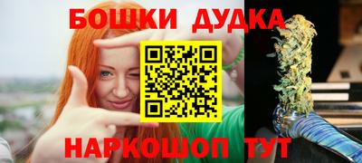 mdma Первоуральск