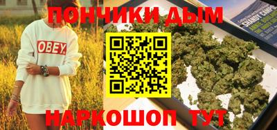 mdma Первоуральск