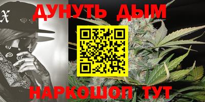тгк Ирбит