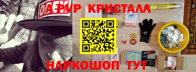 прущая мука Ипатово