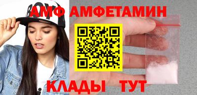 кокаин перу Пенза