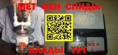 кокаин перу Пенза