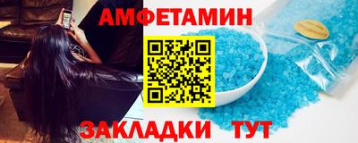 молекула духа Изобильный