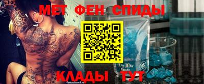 прущая мука Ипатово