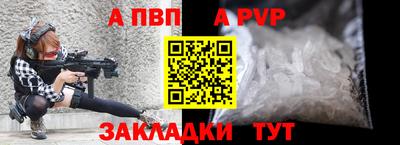 тгк Ирбит
