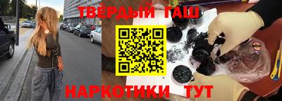 тгк Ирбит