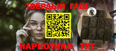 mdma Первоуральск