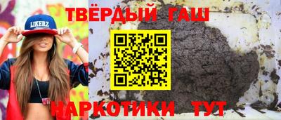 кокаин перу Пенза