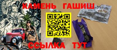 кокаин перу Пенза