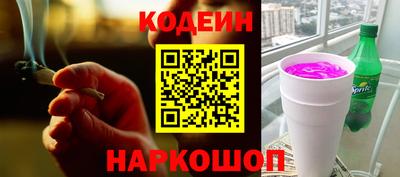 прущая мука Ипатово
