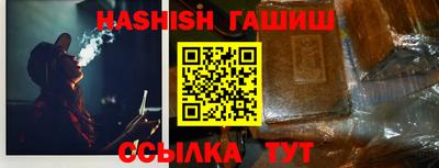 mdma Первоуральск