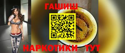 молекула духа Изобильный
